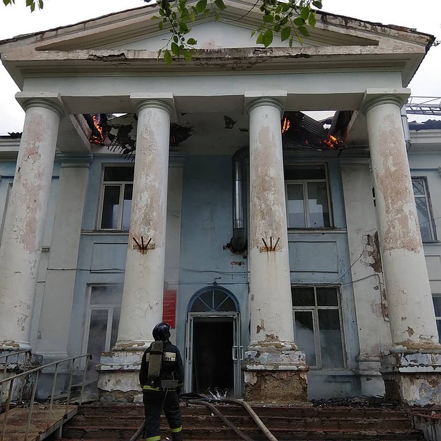 Больница серьезно пострадала из-за пожара. Фото: администрация Партизанского ГО.