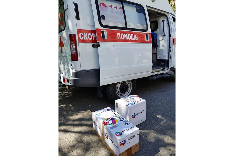 Фото: пресс-служба Роснано