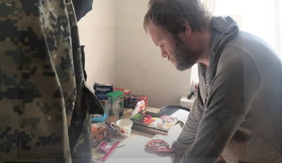 Дома у Шабанова произведен обыск