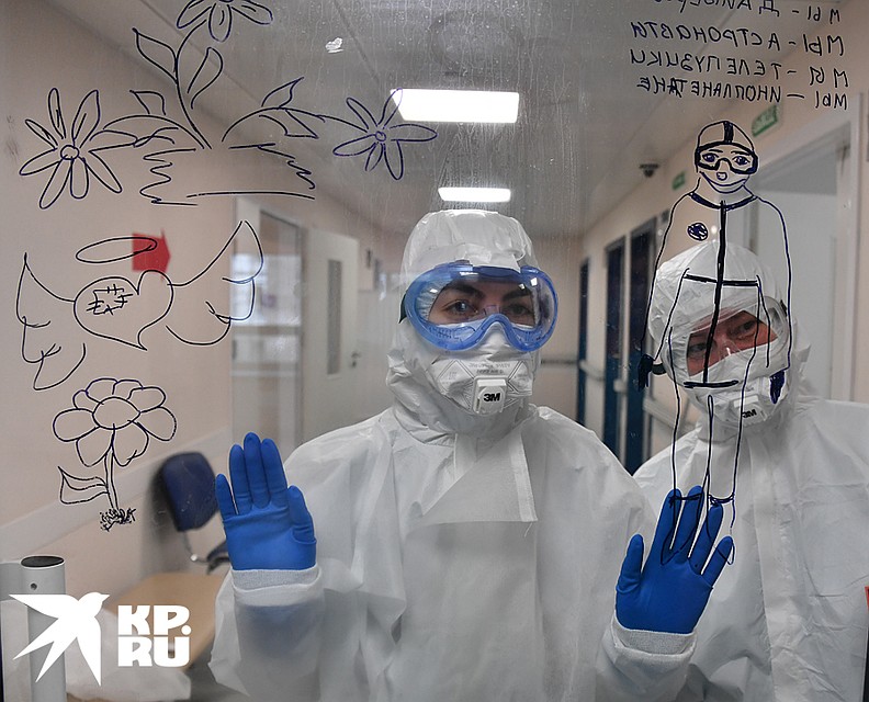 Мы собрали 15 историй, которые помогут вам не заразиться или победить болезнь Фото: Иван МАКЕЕВ
