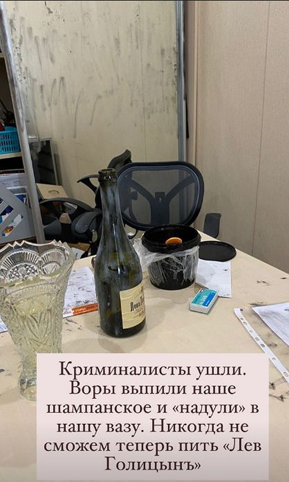 Фото: со страницы сети «Элита-тревел» в Instagram