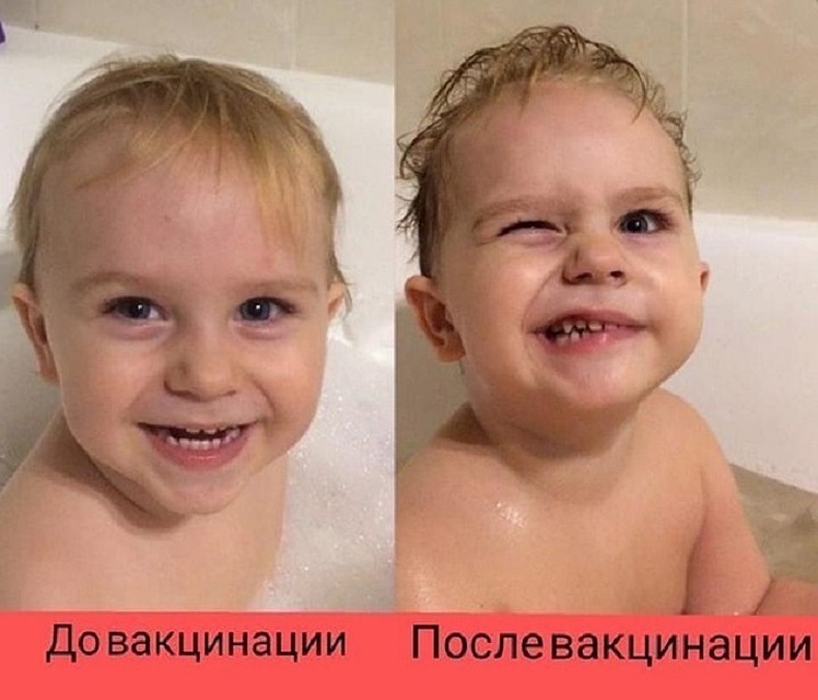 Здоровье ребенка испортилось после вакцины Фото: Предоставлено "Комсомолке"