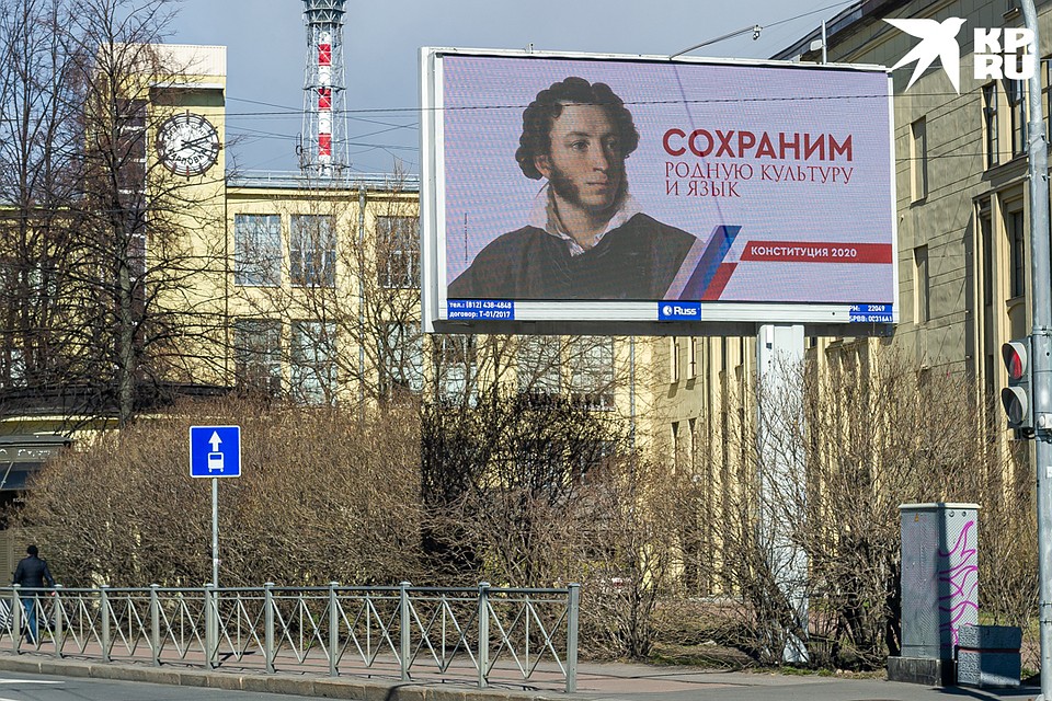 Чтобы организовать у себя электронное голосование претендовали пять регионов. Фото: Олег ЗОЛОТО