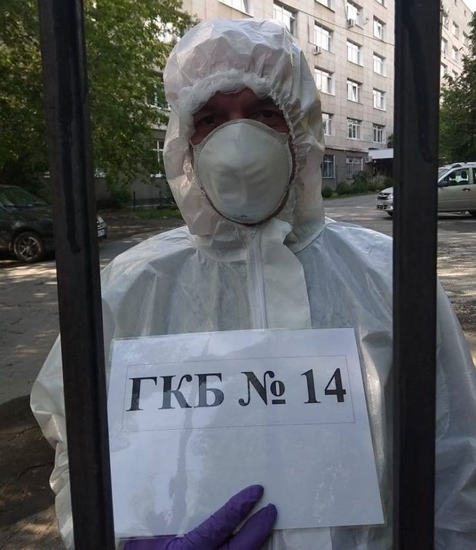 Фото: Facebook Алексея Вихарева