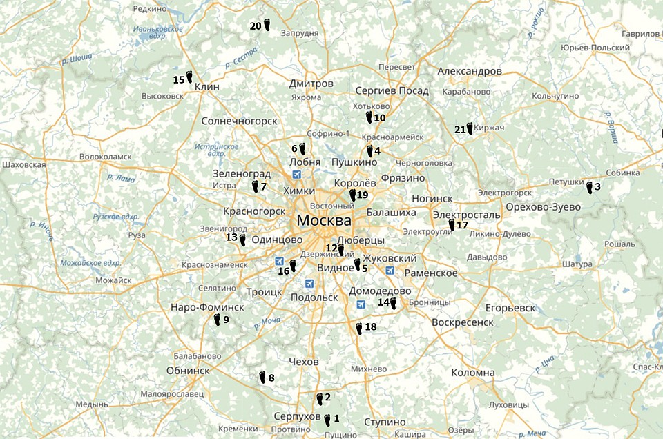 Где в Московской области видели следы йети.