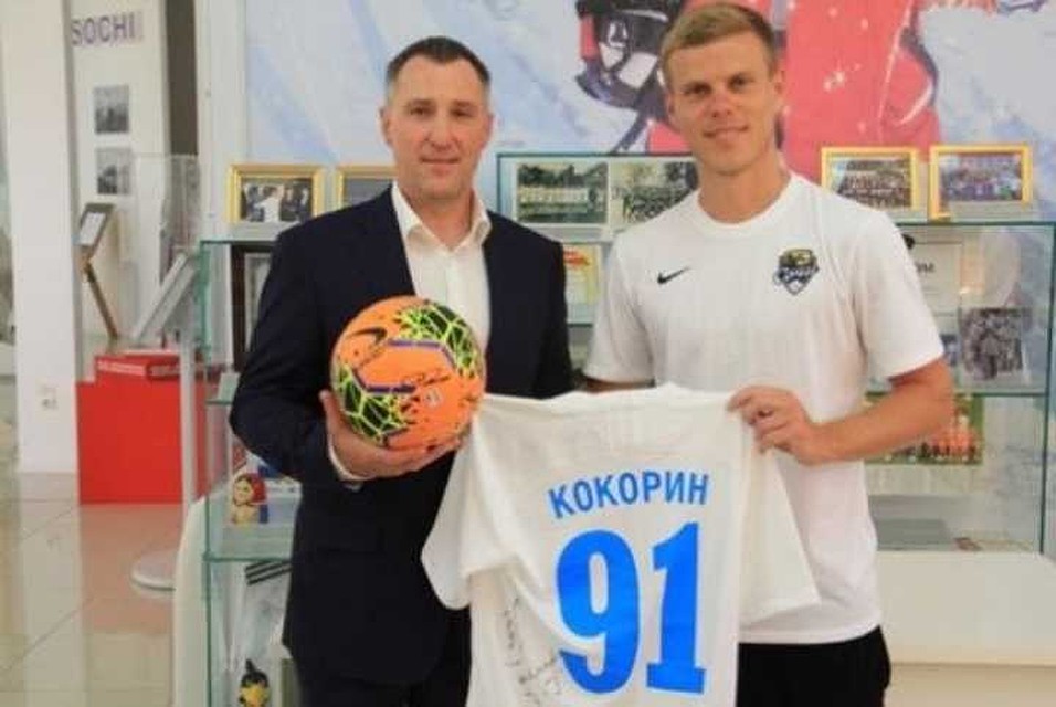 С февраля 2020 Александр Кокорин играет за "Сочи". Фото ВК Александра Кокорина