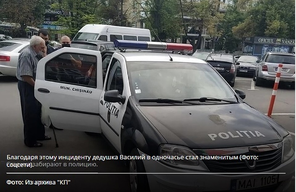 Охрана супермаркета вызвала полицию. Фото: Из архива "КП"