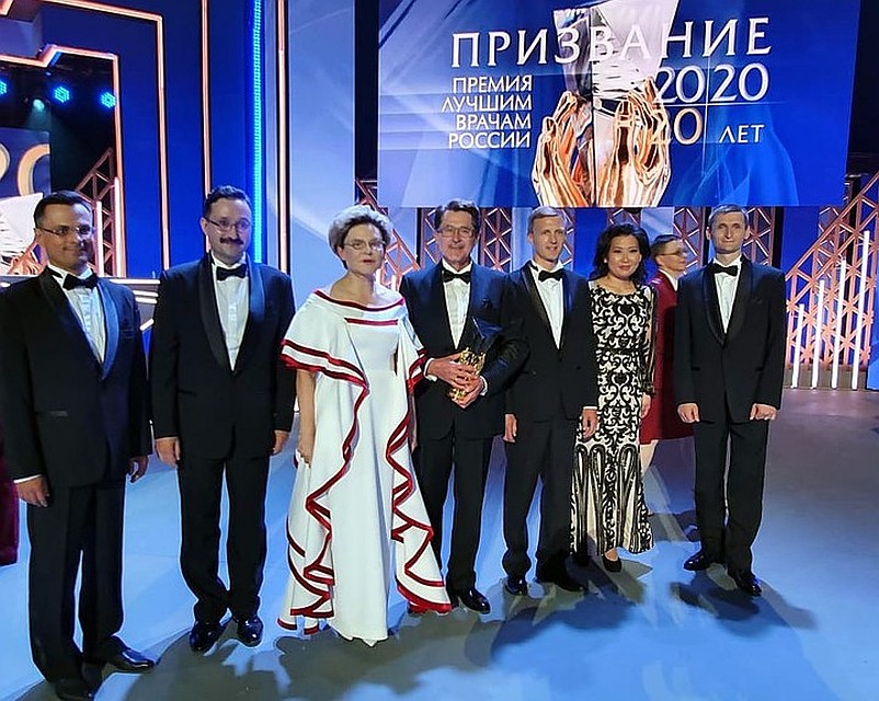 Ученые Томского НИИ кардиологии удостоены в 2020 году премии "Призвание". Фото: из открытых источников