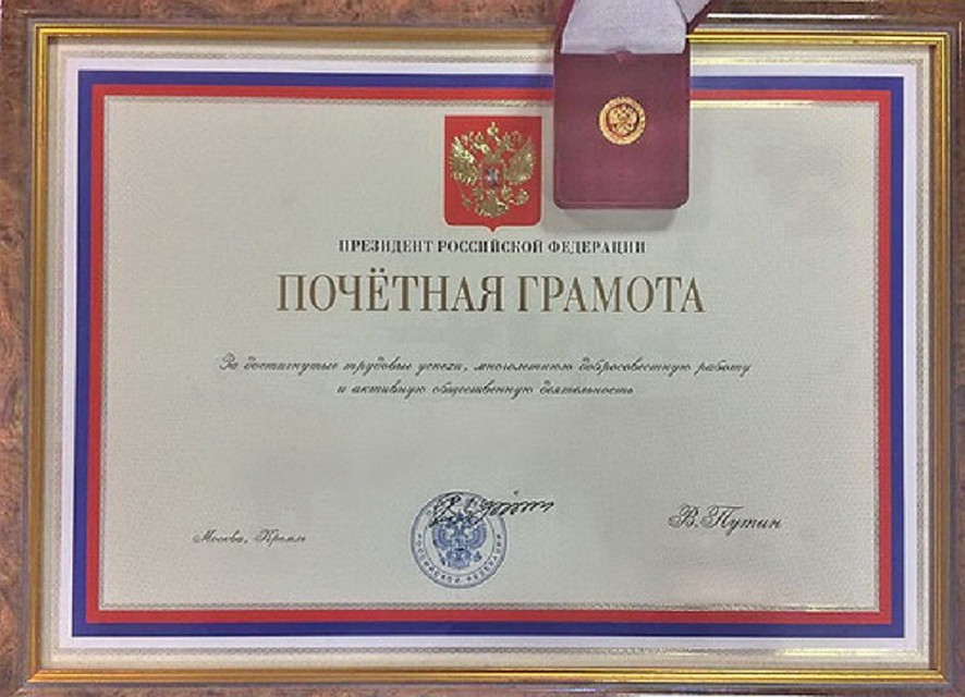 Фото: предоставлено департаментом информационной политики Свердловской области