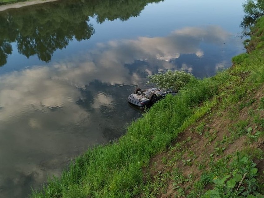 Фото: УГЗ Уфы