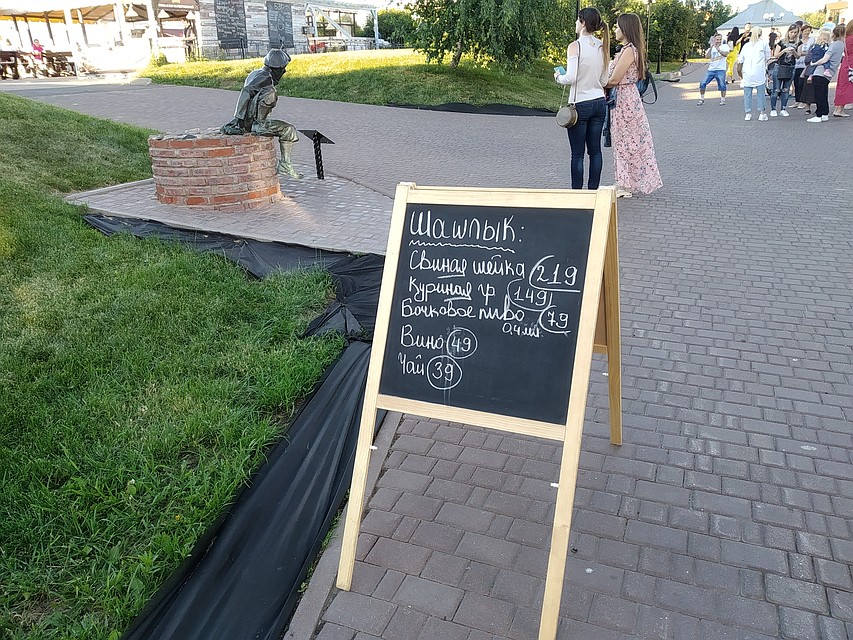 . Фото: Анна ДЕКТЯРЕВА