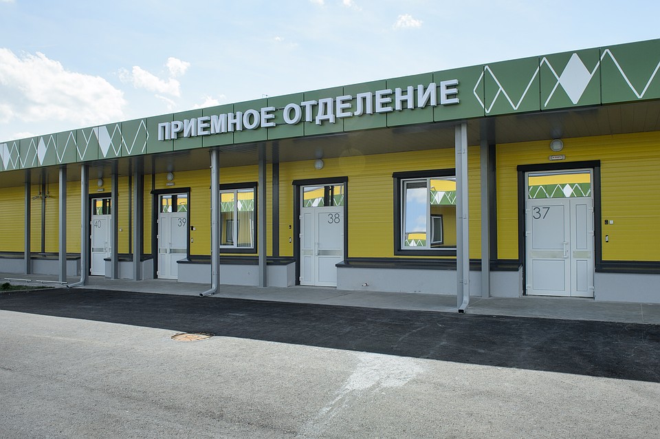 Приемное отделение новой больницы. Фото: с портала правительства Воронежской области.