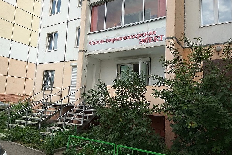 Здесь косметолог принимала своих клиентов