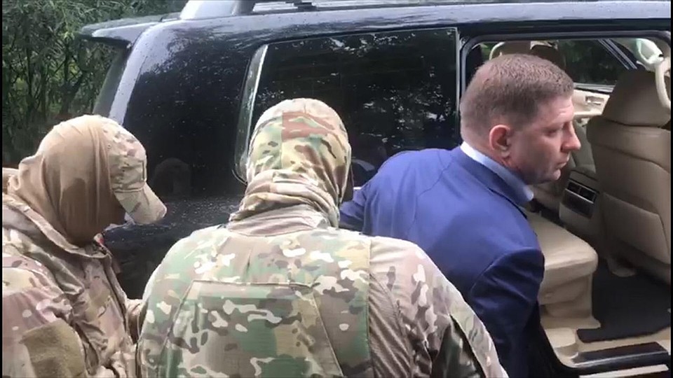 Оперативным сопровождением задержания Фургала занималась ФСБ. Фото: Следственный комитет РФ/ТАСС