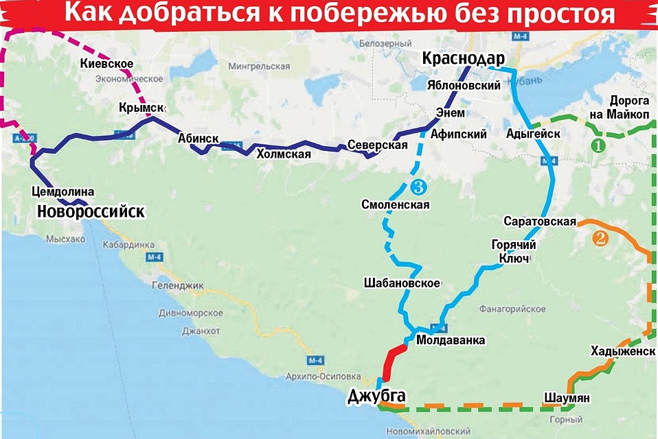 "Комсомолка" составила карту альтернативных дорог к морю