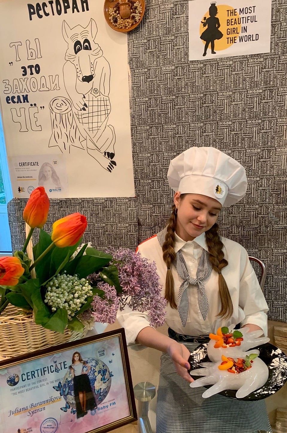 Сызранская школьница удивила жюри креативом