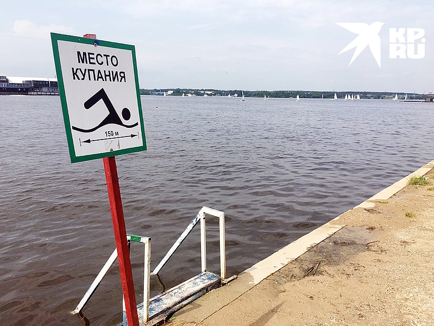 На Клязьме много яхт-клубов Фото: Павел КЛОКОВ
