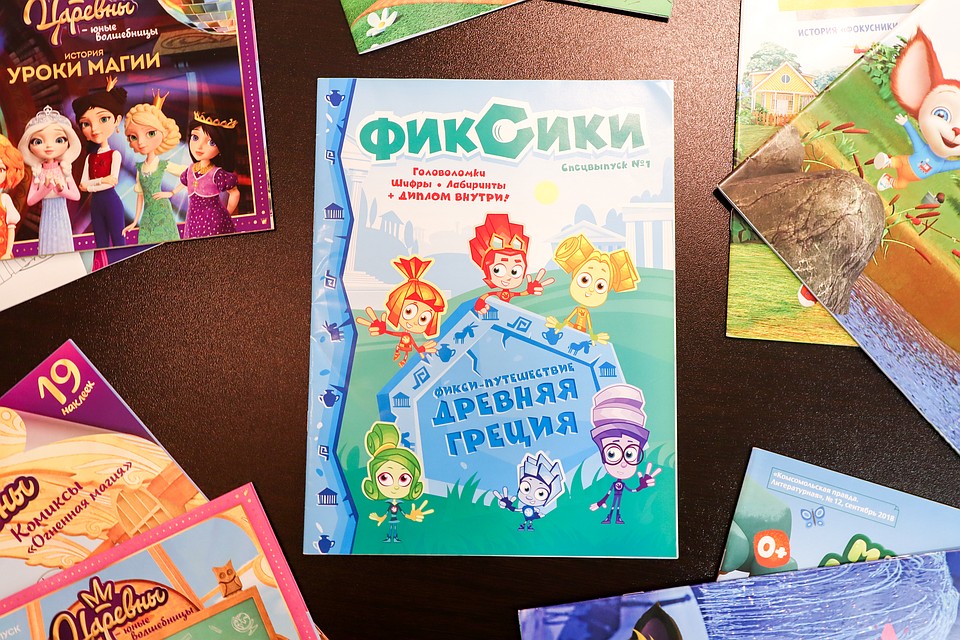 Фото: Василий Вахрин