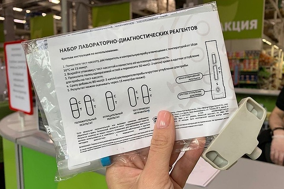 В наборе есть подробная инструкция Фото: Юлия АХРИМОВА