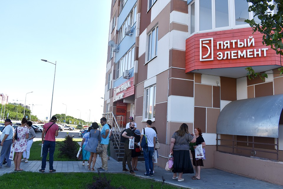 ЖК «5 Элемент»: Все для вашей комфортной жизни Фото: Дадаян Давид