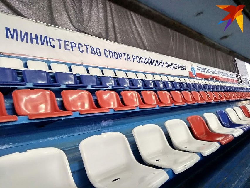 Спортзалы ждут зрителей Фото: Екатерина Семенова
