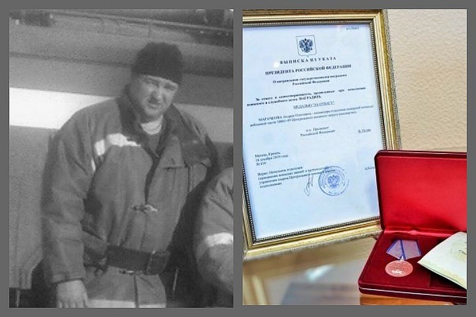 Погибшего в Каменке пожарного посмертно наградили медалью «За отвагу». Фото: пресс-служба администрации Ачинска.