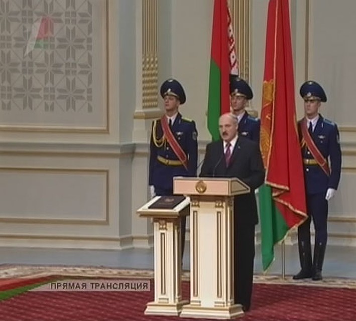 Инагурация Александра Лукашенко.