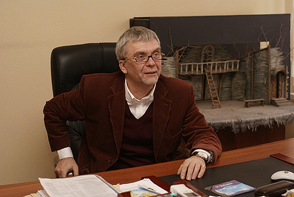 Фото: Иван ВИСЛОВ