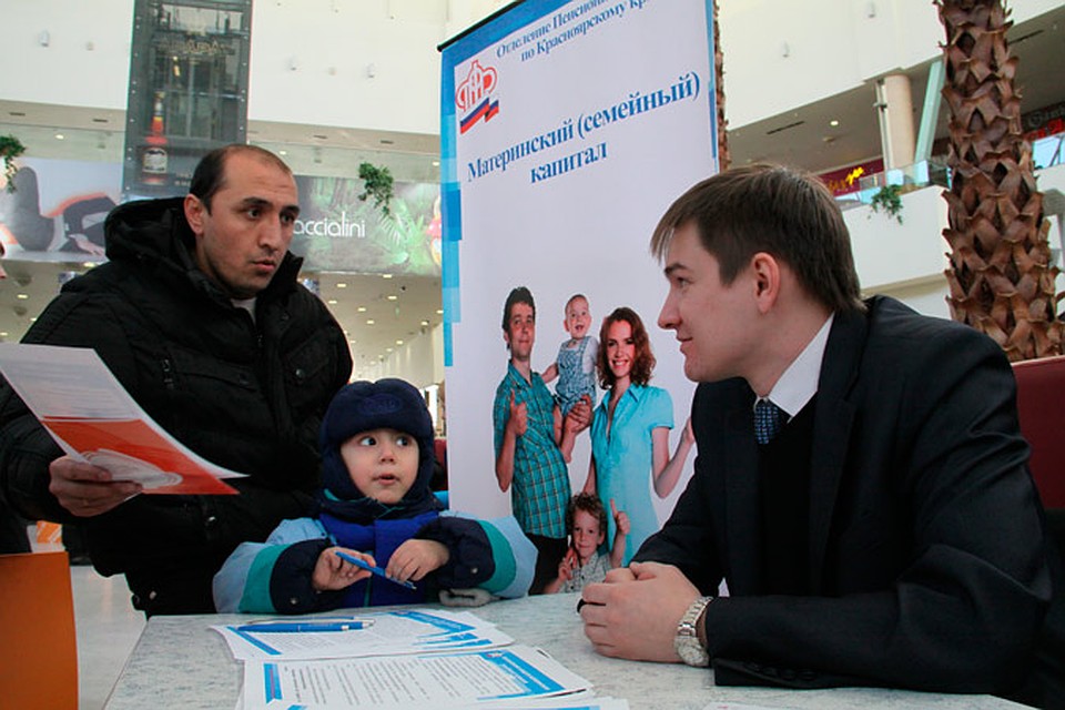 4 февраля в Красноярске прошел очередной «Ипотечный субботник» Фото: Евгений ИЛЬМЕНТЬЕВ