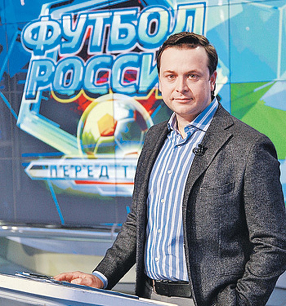Илья Казаков знает все о «Футболе России».