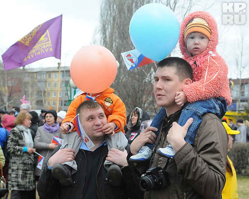 Фото: Константин НАГОВИЦЫН