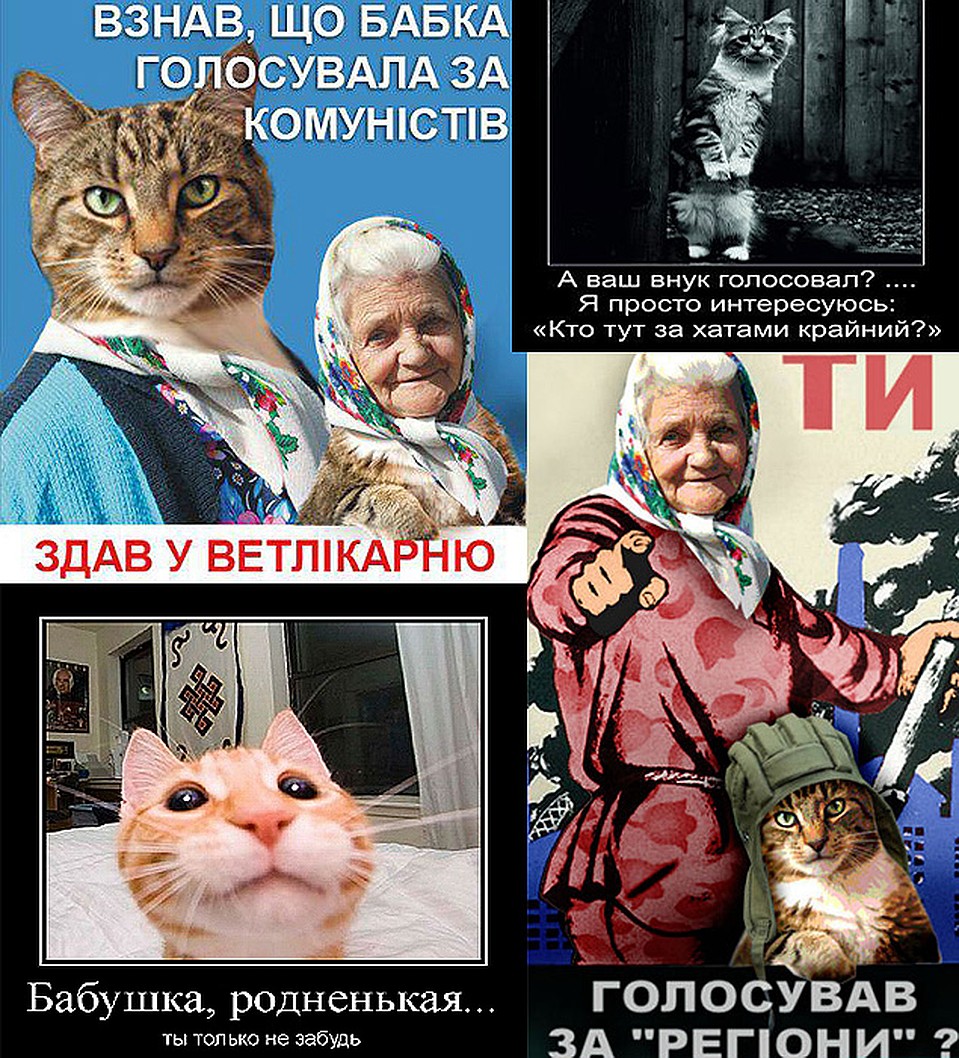 Интернет бурно отреагировал на появление плаката - появились десятки забавных вариаций на тему...