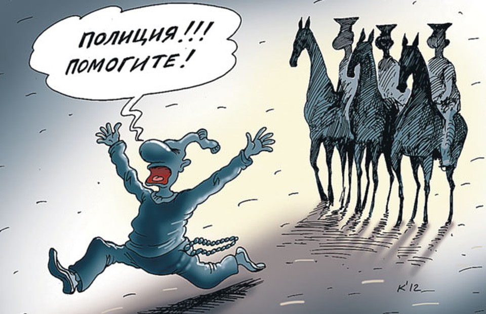 Рис. Катерины МАРТИНОВИЧ