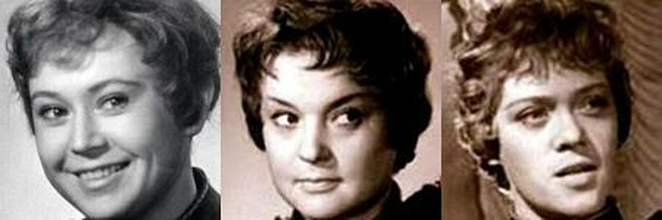 На роль Шурочки также пробовались Светлана Немоляева, Людмила Гурченко и Алиса Фрейндлих.