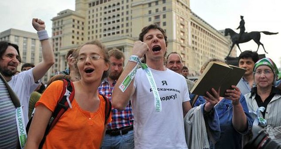 Ученые уверены: если не направлять активность молодежи в конструктивное русло, она может принять самые экстремальные формы. Фото: Иван ВИСЛОВ
