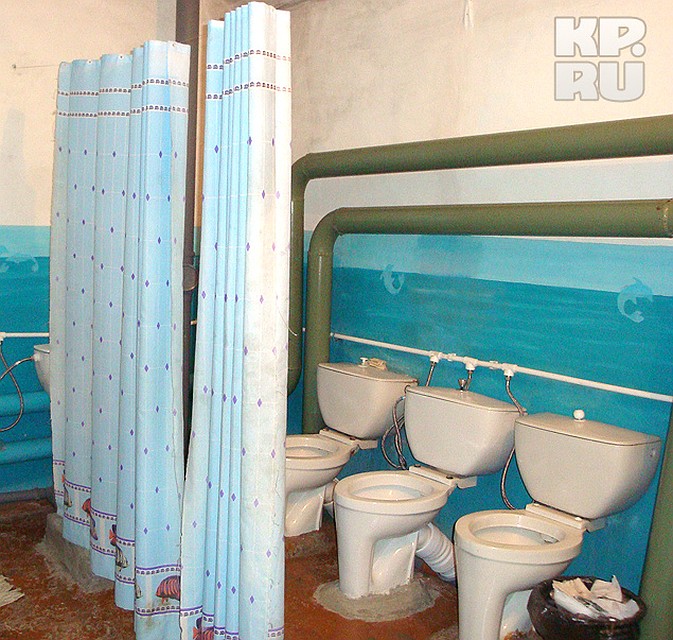 Санузел в "Карантине"