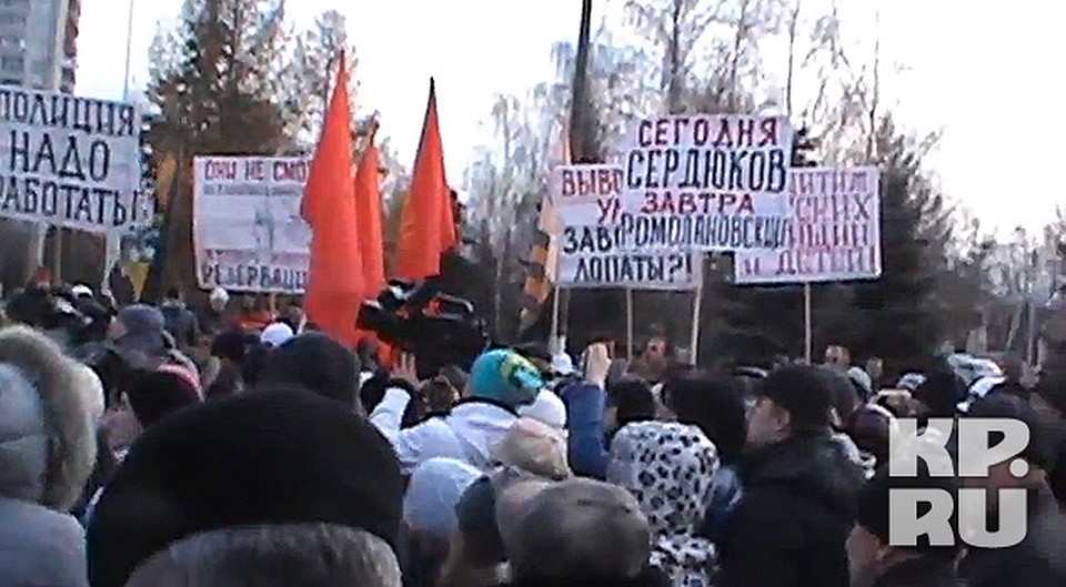 Митинг против мигрантов в Лосино-Петровском собрал сотни жителей Фото: Иван ВИСЛОВ