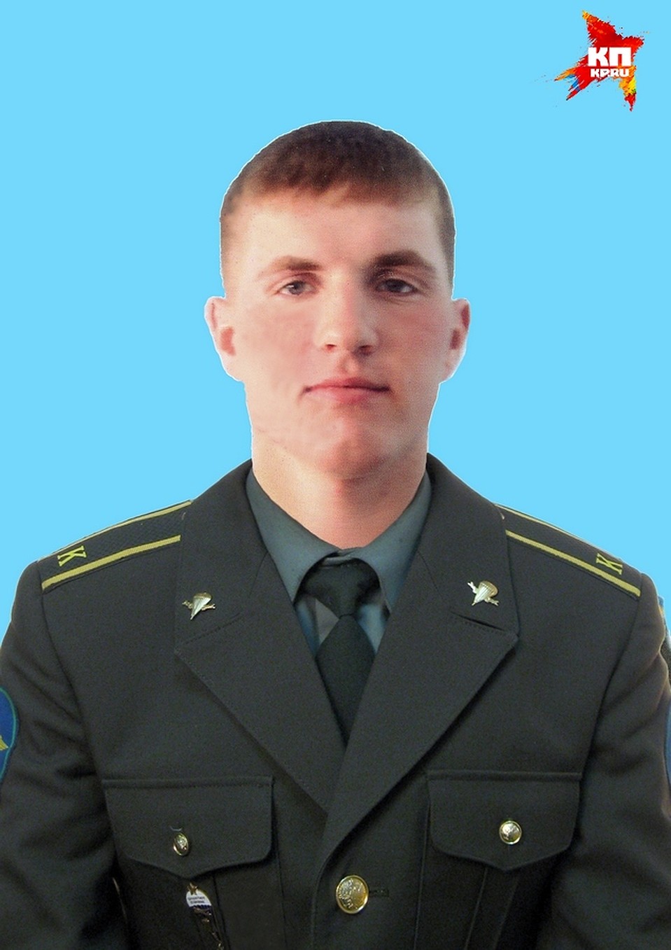 Михаил Пасканный из Рязани.