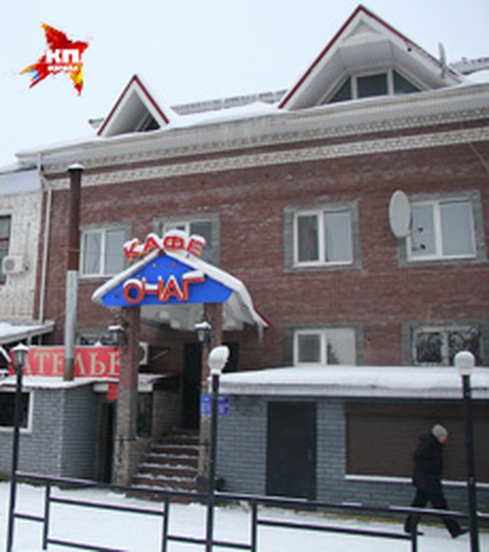 Кафе "Очаг", где произошло убийство, уже несколько дней закрыто. Фото: Роман ИГНАТЬЕВ