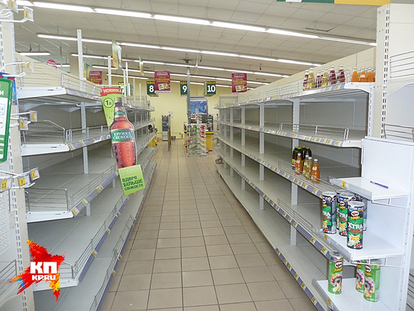 Старикам в Краснодоне уже нечего есть Фото: Николай ВАРСЕГОВ