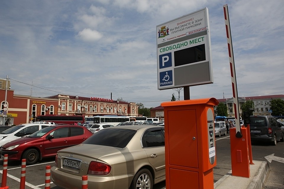 В Краснодаре до конца года в Краснодаре появятся три тысячи платных машиномест