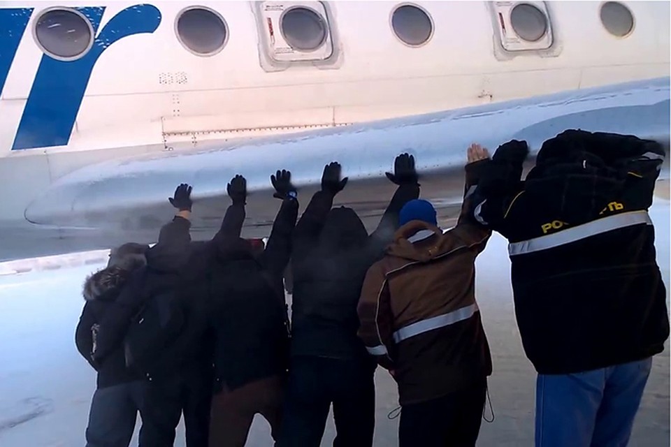 Фото: стоп-кадр с видео