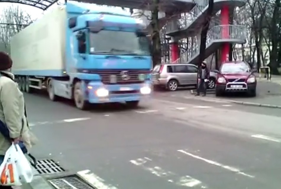 Facebook (Денис Романеску)