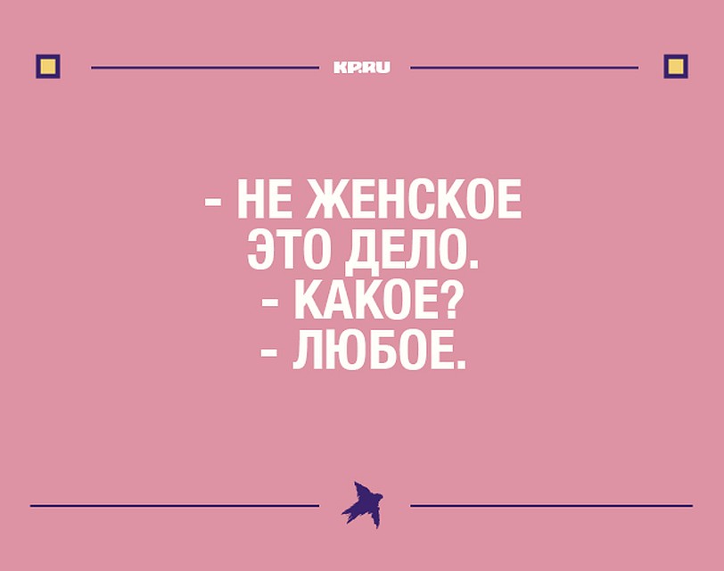 Фото: Виктория БУБНОВА