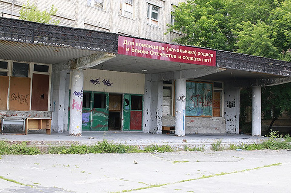 Фото: Василий ТРУНОВ