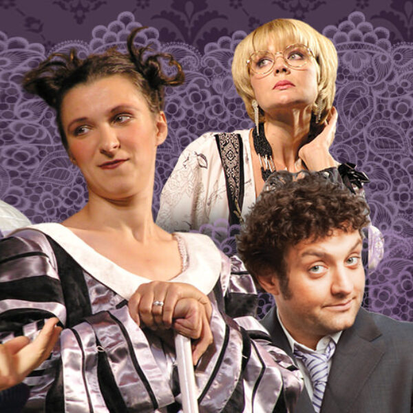 Спектакль «Бестолочь»