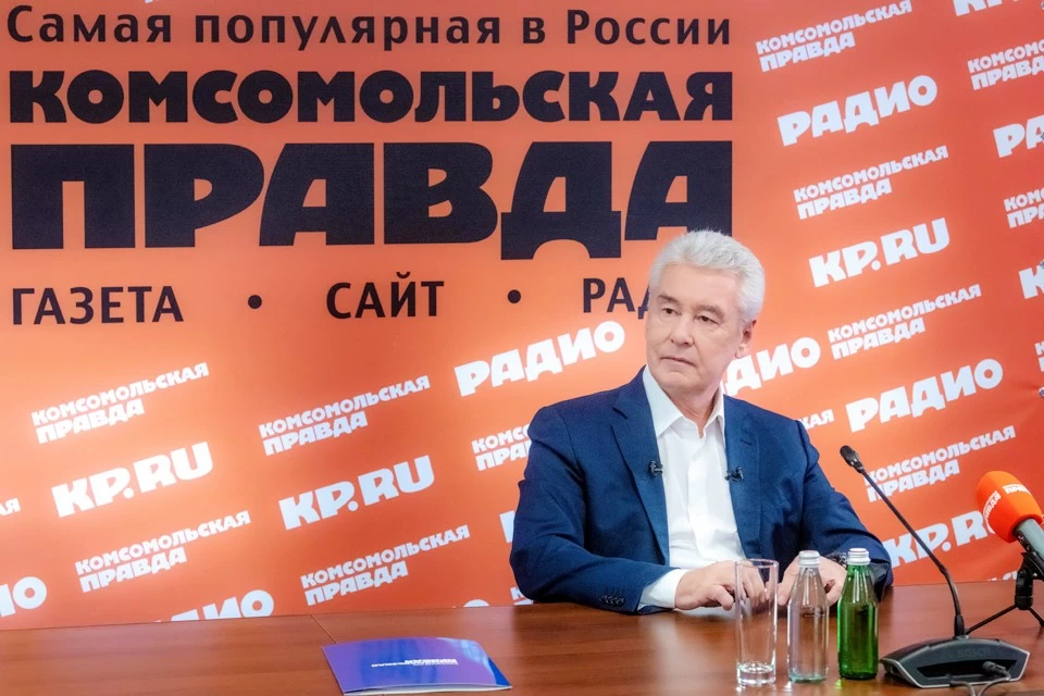 Новогоднее обращение мэра Москвы Сергея Собянина 2020: хорошее — помнить, плохое — забыть