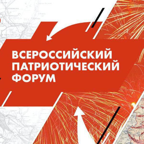 Новый Год 2022 Форумы