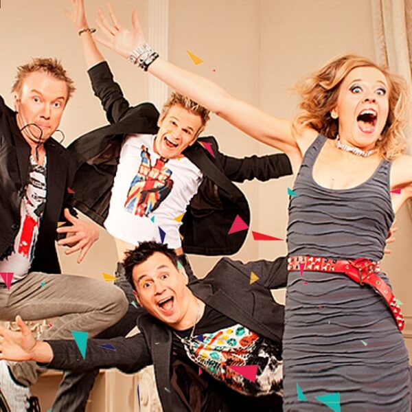 Концерт группы «Приключения Электроников»