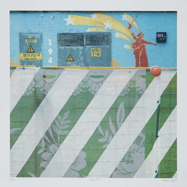 Выставка «Механизм отчуждения»